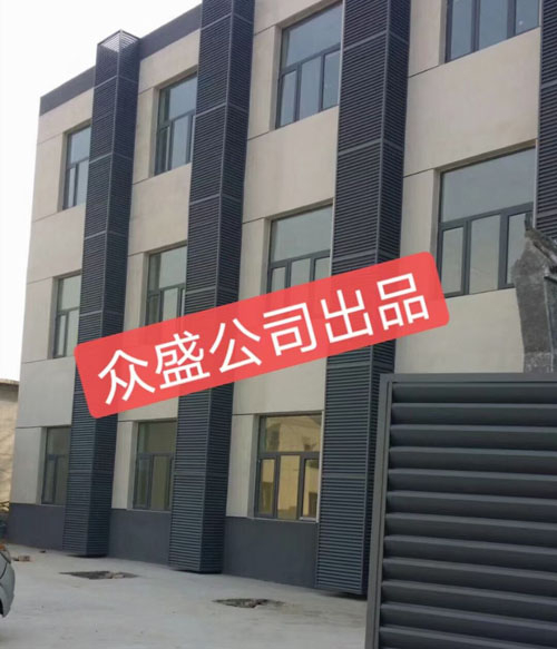 小區工程百葉窗